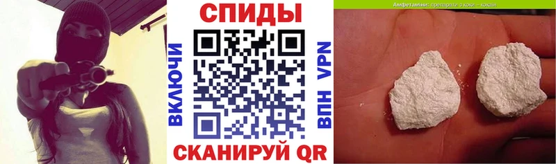 АМФ Premium  Льгов 
