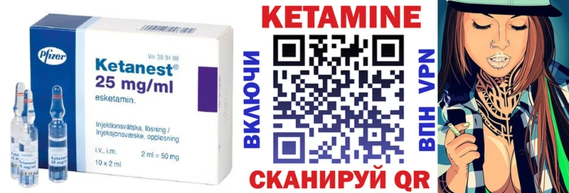 купить наркотики сайты  Льгов  КЕТАМИН ketamine 