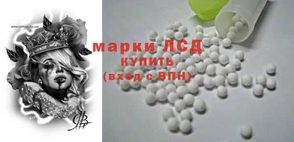 прущие крисы Аркадак