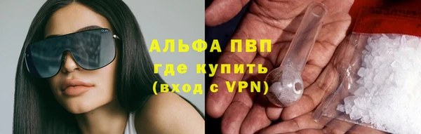 MDMA Premium VHQ Алзамай