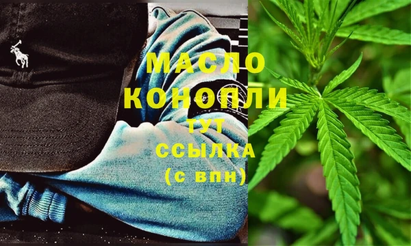 ECSTASY Армянск