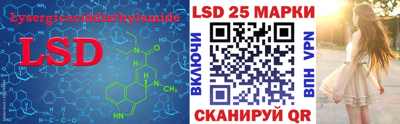 хочу   Льгов  ЛСД экстази ecstasy 