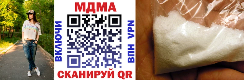 гидра маркетплейс  Льгов  МДМА VHQ 