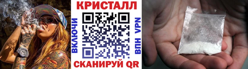 Первитин витя хочу Льгов